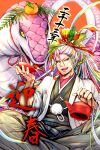  1boy black_kimono blue_eyes blue_hair creature cup eyelashes feet_out_of_frame food fruit green_hair hakama haori haori_himo highres japanese_clothes kimono long_hair mandarin_orange multicolored_hair new_year open_mouth pink_hair sakazuki smile snake solo sunny_(toriko) teapot toriko_(series) white_hair xzxaxgx 