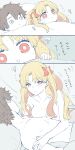  1boy 1girl :&gt; ? azumi_(myameco) blonde_hair breasts brown_hair closed_mouth ereshkigal_(fate) eyebrows_visible_through_hair fate/grand_order fate_(series) fujimaru_ritsuka_(male) girl_on_top hair_over_breasts long_hair looking_at_another lying medium_breasts on_back red_eyes short_hair translation_request 