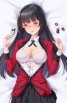  1girl bangs bed_sheet black_hair black_ribbon black_skirt blunt_bangs blush bra breasts c: card cleavage closed_mouth collared_shirt colored_inner_hair dakimakura_(medium) dress_shirt eyebrows_visible_through_hair from_above holding holding_card hyakkaou_academy_uniform jabami_yumeko jacket kakegurui long_hair long_sleeves lying matrix16 medium_breasts miniskirt multicolored_hair nail_polish neck_ribbon on_back open_clothes open_jacket open_shirt partially_unbuttoned plaid plaid_skirt pleated_skirt poker_chip red_eyes red_jacket red_nails ribbon school_uniform shiny shiny_hair shirt skirt smile solo straight_hair underwear very_long_hair white_bra white_shirt wing_collar 