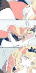  !? 1boy 1girl azumi_(myameco) blonde_hair brown_hair clothed_female_nude_male command_spell ereshkigal_(fate) fate/grand_order fate_(series) girl_on_top hair_ribbon hetero long_hair lying nude on_back red_eyes red_ribbon ribbon short_hair tiara 