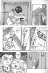  1girl animal_ears blood blush bunny_ears comic eromanga greyscale hard_translated highres injury jpeg_artifacts knocking monochrome pink_sniper scan translated yonekura_kengo 