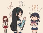  ahoge black_hair brown_hair clipboard comic commentary_request eyes_closed food glasses gloves hair_between_eyes hairband holding holding_clipboard holding_food kantai_collection long_hair long_sleeves midriff noshiro_(kantai_collection) ok_sign ooyodo_(kantai_collection) open_mouth otoufu pleated_skirt school_uniform serafuku shirt short_sleeves sidelocks single_thighhigh skirt sleeveless sleeveless_shirt smile sweet_potato thighhighs translation_request ushio_(kantai_collection) white_gloves 