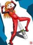  armpits bangs bdsm blue_eyes blush bodysuit bondage bound bound_wrists bracer breasts clenched_hands dutch_angle entry_plug full_body gloves hands_up headgear keny large_insertion legs_apart long_hair looking_up neon_genesis_evangelion object_insertion open_mouth orange_hair pilot_suit plugsuit pussy pussy_juice raised_eyebrows red_bodysuit rope saliva shadow shiny shiny_clothes shiny_hair simple_background small_breasts solo souryuu_asuka_langley standing stomach_bulge straight_hair sweat tears tiptoes tongue torn_bodysuit torn_clothes turtleneck two_side_up uncensored upper_teeth vaginal vaginal_object_insertion white_background wide-eyed 