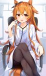  1girl absurdres animal_ears bangs black_legwear black_skirt blue_shirt blush chair crossed_legs feet_out_of_frame hand_up highres horse_ears horse_girl horse_tail indoors labcoat long_hair long_sleeves looking_at_viewer mayano_top_gun_(umamusume) open_mouth orange_eyes orange_hair pantyhose pencil_skirt pizza_(pizzania_company) shirt sitting skirt smile solo stethoscope tail two_side_up umamusume 