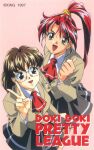  1990s_(style) 2girls ascot black_eyes blazer brown_hair copyright copyright_name doki_doki_pretty_league high_ponytail jacket long_sleeves looking_at_viewer miniskirt multiple_girls non-web_source official_art open_mouth pink_background pleated_skirt red_hair retro_artstyle rimless_eyewear round_eyewear scan school_uniform simple_background skirt thumbs_up v yellow_eyes 