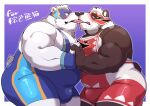  12beat13 2022 anthro belly big_belly black_body blush duo giant_panda hand_holding hi_res humanoid_hands kemono kissing male male/male mammal mask overweight overweight_male polar_bear tongue tongue_out ursid ursine white_body wrestler wrestling_singlet 