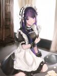  1girl absurdres alternate_costume apron bangs blush curtains dana_(hapong07) enmaided frilled_apron frills hair_ornament highres indoors kneeling long_hair looking_at_viewer maid maid_apron maid_headdress miki_(virtuareal) nijisanji purple_eyes purple_hair solo virtuareal 