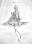 1girl absurdres angela_(project_moon) ascot carol0905 formal full_body highres korean_text library_of_ruina long_coat monochrome open_hand pages project_moon skirt solo suit translation_request 