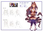  1girl animal_ears bangs blush boots braid breasts brown_hair character_profile cleavage color_guide commentary_request common_race_outfit_(umamusume) eyebrows_visible_through_hair garter_straps hair_between_eyes highres horse_ears horse_girl horse_tail jacket large_breasts long_hair looking_afar multiple_views open_clothes open_jacket open_mouth purple_legwear red_shorts reihou19 shorts smile strapless super_creek_(umamusume) tail thighhighs translation_request tube_top umamusume very_long_hair white_background white_footwear white_jacket white_tube_top 