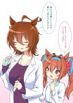  2girls :o absurdres agnes_tachyon_(umamusume) animal_ears bow breasts brown_hair child closed_eyes coat collarbone commentary_request daiwa_scarlet_(umamusume) fang hair_between_eyes hair_bow hairband highres holding holding_test_tube horse_ears horse_girl jewelry labcoat large_breasts long_hair mother_and_daughter multiple_girls necklace nonexistent_memories_(jujutsu_kaisen) purple_shirt red_bow red_eyes ryochapu shirt short_hair speech_bubble test_tube translation_request twintails umamusume white_coat younger 