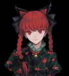  1girl animal_ear_fluff animal_ears bangs bell black_bow blunt_bangs bow braid cat_ears closed_mouth commentary dress ear_piercing extra_ears floral_print green_dress hair_bow highres jingle_bell kaenbyou_rin lips long_hair looking_at_viewer neck_bell piercing red_eyes red_hair slit_pupils solo toshio touhou twin_braids upper_body 