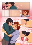  &lt;3 anthro apron blush bodily_fluids canid canine canis clothed clothing comic domestic_dog duo english_text french_kissing herpestid hi_res kissing male male/male mammal meerkat rivas saliva saliva_string smile text yuguni yuguni_(character) 