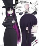  1girl bag black_hair character_sheet from_behind genderswap genderswap_(mtf) gradient_hair green_eyes highres jammy404 looking_back multicolored_hair multiple_views plague_doctor plague_doctor_mask purple_hair scp-049 scp_foundation syringe 