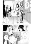  3girls fusou_(kancolle) greyscale hallway height_difference highres kantai_collection machi_(ritovoyage) monochrome multiple_girls nagato_(kancolle) speech_bubble translation_request window yamato_(kancolle) 