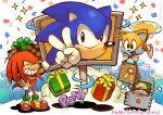  4boys angry animal_nose box dr._eggman facial_hair flying gift gift_box glasses gloves happy_birthday highres holding knuckles_the_echidna laughing multiple_boys mustache nekosoul second-party_source shoes smile sonic_(series) sonic_the_hedgehog sonic_the_hedgehog_(classic) sound_effects tails_(sonic) v white_gloves 