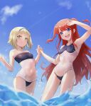  2girls absurdres blonde_hair breasts character_request closed_mouth cloud cloudy_sky covered_navel day embarrassed green_eyes highres m.tokotsu multiple_girls navel ocean one-piece_swimsuit open_mouth orange_hair outdoors re:zero_kara_hajimeru_isekai_seikatsu short_hair sky small_breasts swimsuit theresia_van_astrea thighs transparent_bikini water wet 