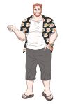  1boy :3 animal_ears animal_print balnom bara bear_boy bear_ears bear_print beard blush chest_hair eyebrow_cut facial_hair floral_print freckles full_body grey_pants hand_in_pocket highres knuckle_hair large_pectorals leg_hair looking_to_the_side male_focus mature_male muscular muscular_male orange_hair original pants pectorals print_shirt sandals shirt short_hair solo standing thick_eyebrows watch white_shirt 