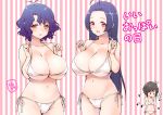  3girls ahoge antenna_hair bikini blush breasts chibi cleavage collarbone cowboy_shot dark_blue_hair forehead groin halterneck huge_breasts idolmaster idolmaster_(classic) idolmaster_million_live! kikuchi_makoto long_hair looking_at_viewer miura_azusa multiple_girls navel red_eyes ryuuki_yumi short_hair side-tie_bikini smile straight_hair swimsuit toyokawa_fuka very_long_hair wavy_hair white_bikini 