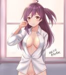  1girl ahoge ame-san breasts brown_eyes dress_shirt hagikaze_(kancolle) highres kantai_collection large_breasts long_hair long_sleeves naked_shirt no_panties one_side_up out-of-frame_censoring purple_hair shirt smile solo white_shirt 