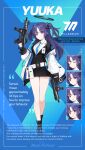  1girl absurdres black_footwear blue_archive blue_eyes blue_necktie boots character_name character_sheet dual_wielding english_text expressions full_body gloves gun halo highres holding hwansang long_hair looking_at_viewer miniskirt necktie office_lady official_art purple_hair sig_sauer sig_sauer_mpx skirt solo standing submachine_gun two_side_up weapon yuuka_(blue_archive) 
