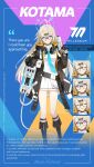  1girl absurdres blue_archive braid cardiogram character_name character_sheet english_text french_braid full_body glasses gloves gun halo handgun headphones headphones_around_neck highres kotama_(blue_archive) long_hair long_jacket necktie official_art purple_eyes sig_sauer_p226 solo weapon 