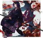  1girl aito arknights black_hair border braid brown_eyes facial_mark foot_out_of_frame forehead_mark highres hip_vent holding holding_polearm holding_weapon japanese_clothes knee_pads long_hair naginata open_mouth outside_border pants polearm purple_pants purple_shirt saga_(arknights) shirt solo very_long_hair weapon white_border 