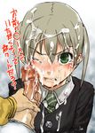  angry ashiomi_masato blonde_hair blush censored cum cum_on_hair facial green_eyes long_hair maka_albarn necktie penis penis_on_face solo_focus soul_eater tears translation_request twintails 