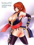  asagi_yoshimitsu ass bare_shoulders blush breasts brown_eyes cleavage dead_or_alive detached_sleeves japanese_clothes kasumi_(doa) large_breasts long_hair nipple_slip nipples panties pelvic_curtain penis ponytail red_hair solo thighhighs underwear 