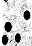  comic doujinshi greyscale monochrome multiple_girls nude saliva sekaiju_no_meikyuu tentacle_sex tentacles tomoshibi_hidekazu 