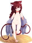  1girl animal_ear_fluff animal_ears ass_visible_through_thighs barefoot blue_kimono blush braid breasts brown_hair cat_ears cat_girl cat_tail commentary_request done_(donezumi) fang feet full_body groin highres japanese_clothes kimono legs long_braid long_hair multiple_tails navel off_shoulder open_clothes open_kimono original pink_eyes ponytail pussy small_breasts smile solo tail tail_grab thighs toes walking 