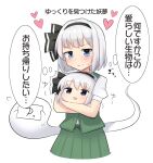  1girl :d bangs black_eyes black_hairband blue_eyes closed_mouth cowboy_shot ghost grey_hair hairband heart highres holding_person konpaku_youmu konpaku_youmu_(ghost) looking_at_viewer short_hair short_sleeves simple_background smile solo standing sweatdrop thought_bubble touhou translation_request white_background youmu-kun yukkuri_shiteitte_ne 