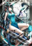 1girl aqua_dress arknights bangs bare_legs bare_shoulders bead_bracelet beads black_hair bracelet breasts china_dress chinese_clothes commentary dress dusk_(arknights) dusk_(everything_is_a_miracle)_(arknights) feet_out_of_frame hand_up highres holding holding_sword holding_weapon horns jewelry long_hair looking_at_viewer medium_breasts official_alternate_costume on_(yattemasu) orange_eyes pointy_ears sleeveless sleeveless_dress solo sword thighs very_long_hair weapon 