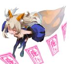  +_+ 1girl animal_ears artist_request blue_bow blue_kimono bow cosplay fate/extra fate/kaleid_liner_prisma_illya fate_(series) fox_ears fox_girl fox_tail highres illyasviel_von_einzbern japanese_clothes kimono kitsune looking_at_viewer ofuda prisma_illya smile solo star-shaped_pupils star_(symbol) symbol-shaped_pupils tail tamamo_(fate) tamamo_no_mae_(fate/extra) tamamo_no_mae_(fate/extra)_(cosplay) weapon 