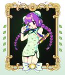  1girl :d absurdres bangs blunt_bangs blush bow braid bun_cover china_dress chinese_clothes double_bun dress foreshortening garter_straps gold hair_bun highres holding holding_wand leaf looking_at_viewer open_mouth original picture_frame purple_eyes purple_hair q_yan31 shiny short_sleeves side_slit smile solo triangle_mouth twin_braids v_over_eye wand 