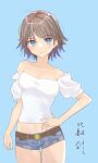  1girl alternate_costume blue_background blue_eyes breasts brown_hair character_name commentary_request cowboy_shot denim denim_shorts flipped_hair hand_on_hip hiei_(kancolle) highres kantai_collection looking_at_viewer medium_breasts midriff off-shoulder_shirt off_shoulder sakurai_nana_(moshichi) shirt short_hair short_shorts shorts solo standing thigh_gap upper_body white_shirt 