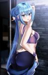  1girl absurdres aqua_(konosuba) ass bangs bare_shoulders blue_eyes blue_hair blurry blurry_background blush breasts eyebrows_visible_through_hair hanasaka_houcha highres kono_subarashii_sekai_ni_shukufuku_wo! long_hair looking_at_viewer looking_back medium_breasts midriff open_mouth shiny shiny_hair simple_background skin_tight sleeveless smile solo spandex sweat sweatdrop tank_top wristband 