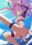  1girl animal_ears armpits ass black_panties blue_sky breasts floating_hair highres koshian_(taiyaki) long_hair medium_breasts open_mouth panties purple_hair puzzle_&amp;_dragons rabbit_ears rabbit_girl rabbit_tail red_eyes sky solo tail thigh_strap thighs underboob underwear very_long_hair 