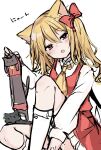  :3 animal_ears ascot blush bow cat_ears cat_girl chen chen_(cat) eyebrows_visible_through_hair fangs flandre_scarlet frills green_headwear hair_bow highres kaenbyou_rin kaenbyou_rin_(cat) karasusou_nano long_sleeves looking_away nyan red_bow red_eyes red_skirt red_vest shirt sitting skirt skirt_set socks touhou vampire vest white_shirt yellow_ascot 