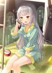  1girl alarm_clock alternate_hairstyle bed bed_sheet blue_pajamas blush bunk_bed cellphone check_translation clock commentary_request dress grey_hair hair_down highres kantai_collection kasumi_(kancolle) long_hair messy_hair morning nueco open_mouth orange_eyes pajamas phone pillow pinafore_dress shirt sidelocks smartphone solo talking_on_phone translation_request white_shirt 