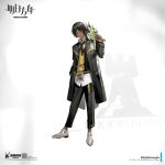  1boy arknights bangs black_coat black_hair black_pants bouquet coat commentary_request dark-skinned_male dark_skin flower full_body hand_in_pocket highres holding holding_bouquet itefu logo long_sleeves male_focus official_alternate_costume official_art pants parted_lips ponytail shirt short_ponytail simple_background solo standing thorns_(arknights) vest web_address white_shirt yellow_eyes 
