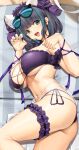  1girl :d aqua_eyes aqua_hair ass azur_lane bangs bare_shoulders bikini black_bikini black_hair blue_nails blunt_bangs blush breasts bridal_garter cheshire_(azur_lane) cheshire_(summery_date!)_(azur_lane) claw_pose commentary english_commentary eyebrows_visible_through_hair eyewear_on_head frilled_hairband frilled_ribbon frills hairband large_breasts long_ribbon mat multicolored_hair nail_polish open_mouth ribbon see-through short_hair side-tie_bikini smile solo streaked_hair sunglasses swimsuit tongue tony_guisado two-tone_hair wrist_ribbon 