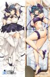  1girl :3 :d ankle_ribbon aqua_eyes aqua_hair ass azur_lane bangs bare_shoulders bed_sheet bikini black_bikini black_footwear black_hair blue_nails blunt_bangs blush breasts bridal_garter cheshire_(azur_lane) claw_pose commentary cuddly_octopus dakimakura_(medium) english_commentary eyebrows_visible_through_hair eyewear_on_head finger_to_mouth flip-flops frilled_hairband frilled_ribbon frills full_body garter_straps hairband heart highres large_breasts leg_ribbon long_ribbon looking_at_viewer lying maid_headdress mat multicolored_hair multiple_views nail_polish on_back open_mouth panties ribbon sandals see-through shoes short_hair side-tie_bikini smile streaked_hair sunglasses swimsuit thighhighs tongue tony_guisado two-tone_hair underwear web_address white_garter_straps white_legwear white_panties wrist_cuffs wrist_ribbon 