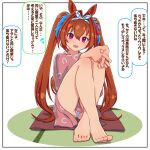  1girl animal_ears bangs brown_hair commentary_request crossed_ankles daiwa_scarlet_(umamusume) eyebrows_visible_through_hair hair_between_eyes hair_intakes horse_ears horse_girl horse_tail horseshoe_print interlocked_fingers japanese_clothes kimono knees_up long_hair long_sleeves open_mouth own_hands_together panties pink_kimono print_kimono red_eyes simple_background sitting solo special_cat tail tatami translation_request twintails umamusume underwear very_long_hair white_background white_panties wide_sleeves 