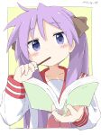  1girl absurdres artist_name bangs blue_eyes blush book collarbone commentary_request cynical_(llcbluckg_c004) eyebrows_visible_through_hair food food_in_mouth highres hiiragi_kagami holding holding_book holding_food long_hair lucky_star mouth_hold pocky purple_hair reading red_sailor_collar ryouou_school_uniform sailor_collar school_uniform serafuku solo tsurime twintails twitter_username upper_body watermark 
