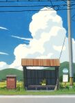  :o absurdres building bus_stop closed_eyes cloud day highres hyogonosuke mountain no_humans outdoors pikachu pokemon pokemon_(creature) power_lines sign sitting sky sleeping solo utility_pole 