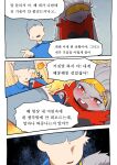  anthro blush clothed clothing comic dialogue duo gudlmok99 hi_res human korean_text male mammal multicolored_clothing nintendo open_mouth pok&eacute;mon pok&eacute;mon_(species) raboot teeth text video_games 