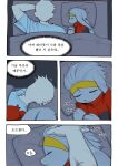  anthro bed clothed clothing comic duo eyes_closed faceless_character furniture gudlmok99 hi_res human japanese_text korean_text lagomorph male mammal nintendo on_bed pok&eacute;mon pok&eacute;mon_(species) raboot sleeping text video_games 