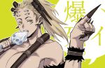  1girl biting blonde_hair breasts claw_ring collarbone dorohedoro ear_piercing eating extra_eyes eyelashes hands_up highres hitodama holding ki_(mxxxx) large_breasts long_hair looking_at_viewer nail nikaidou_(dorohedoro) piercing pointing ponytail sideways_glance solo upper_body wrist_cuffs yellow_eyes 
