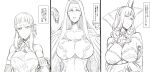  3girls anger_vein bangs breasts carmilla_(fate) commentary_request curly_hair fate/grand_order fate_(series) gorgon_(fate) grin highres large_breasts long_hair looking_at_viewer medusa_(fate) monochrome multiple_girls nakamura_regura penthesilea_(fate) sketch smile translation_request white_background 