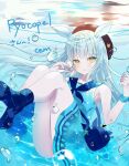  1girl bag blue_hair boots bubble chiemo_(xcem) commission dress facing_viewer handbag hat long_hair looking_at_viewer original sailor_dress skeb_commission smile solo underwater very_long_hair vrchat water yellow_eyes 